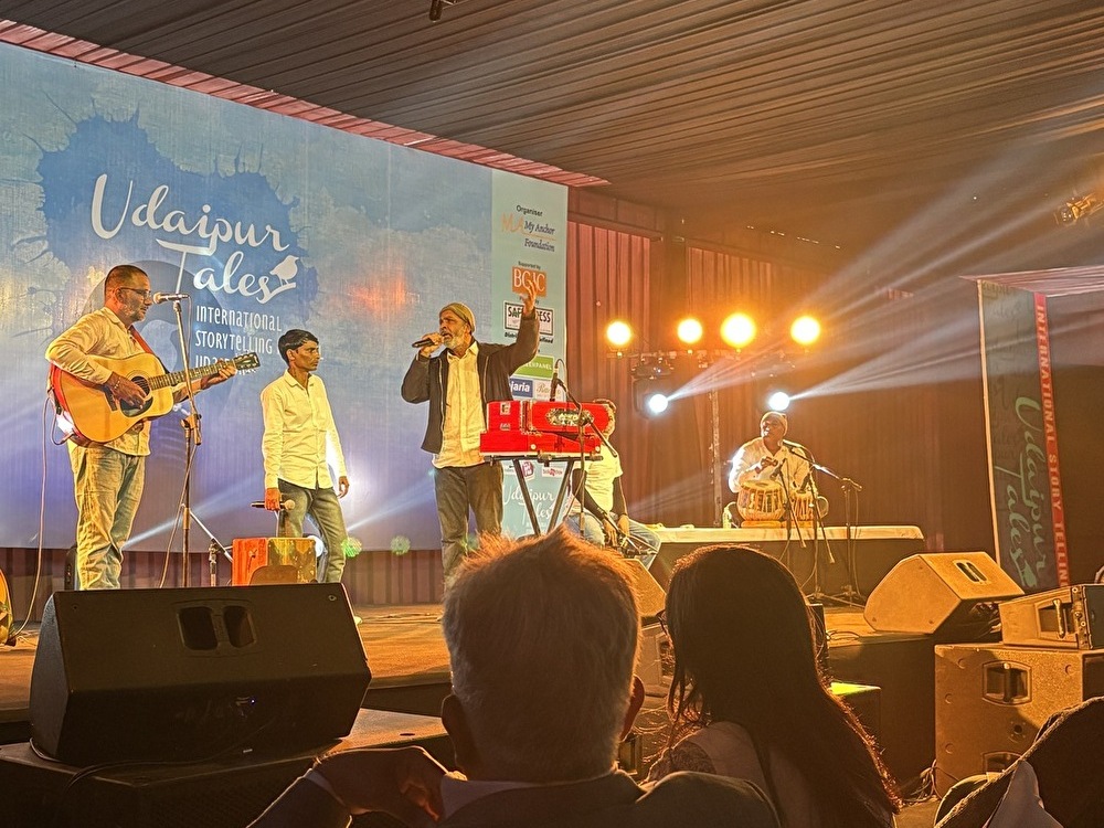 スワラジジェイル大学